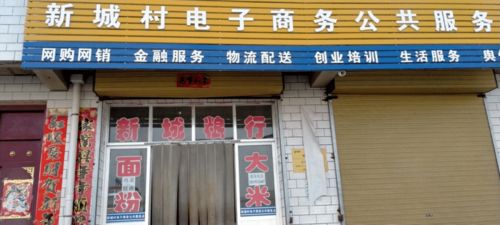 淘出新生活 商品房代購(gòu)代銷的創(chuàng)新體驗(yàn)